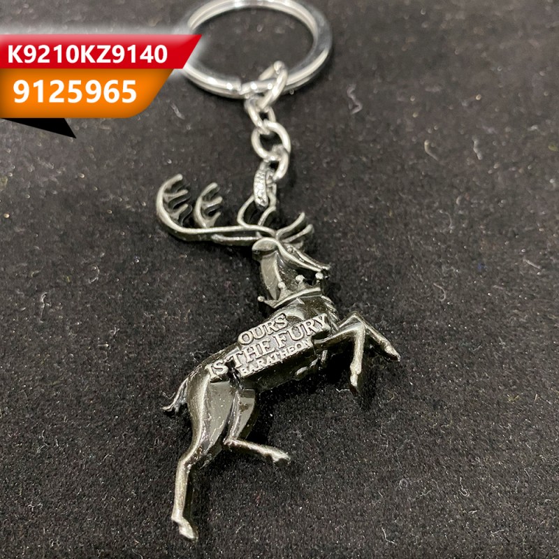 Swamp Deer Game Of Throne Shape Metal Keychain