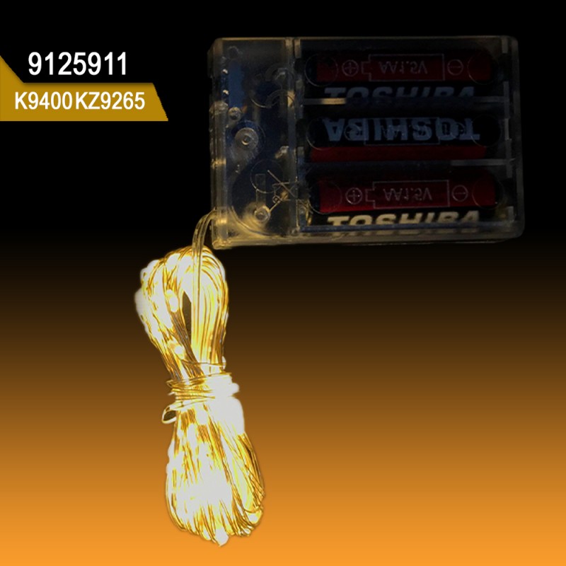 Yellow Decoration Lights