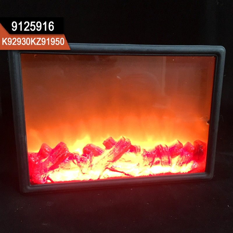 Launge Flame Lights
