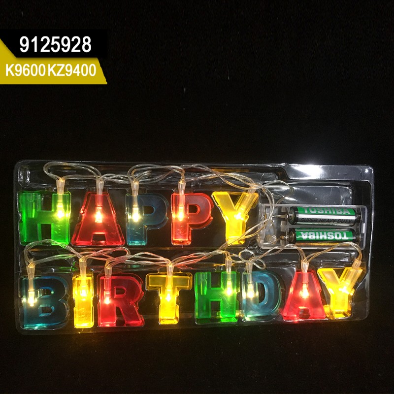 Happy Birthday Lights