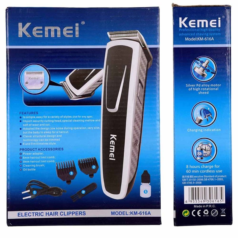 Kemei Shaver And Trimmer