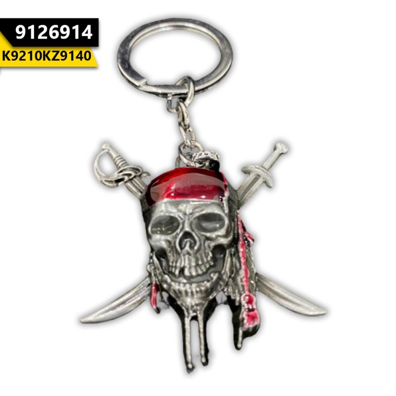 Pirates of The Caribbean Metal Keychain