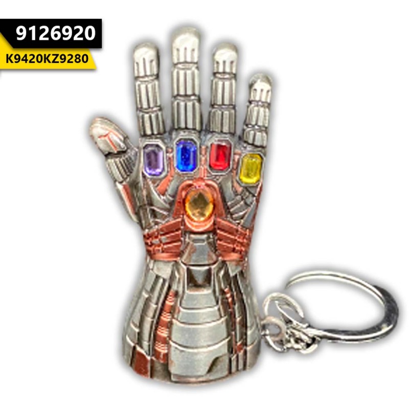 Thanos Gauntlet Metal Keychain