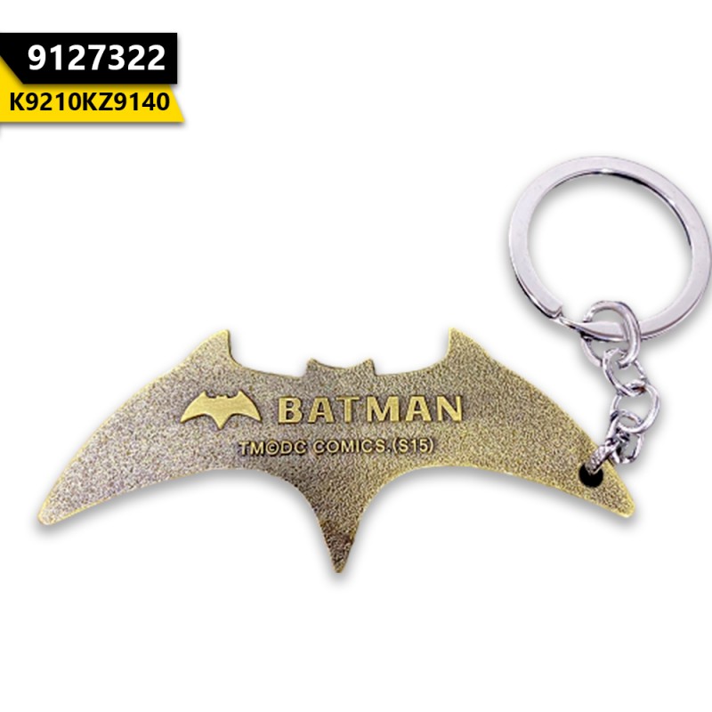 Batman Dark Knight Metal Keychain
