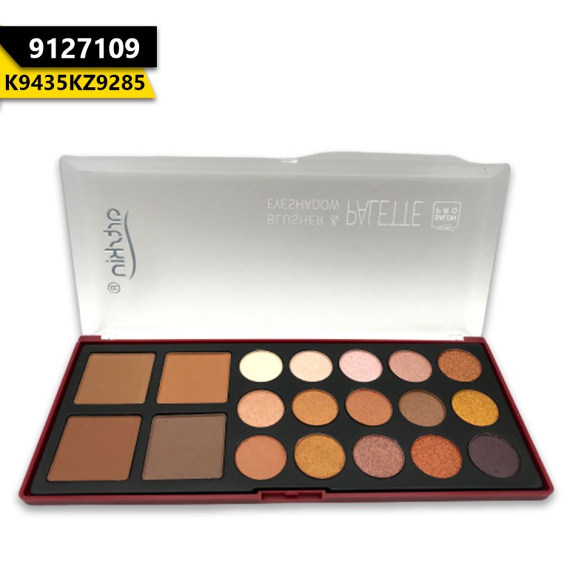 Artskin Bronzer & 15 Shimmer Eyeshadow Palette