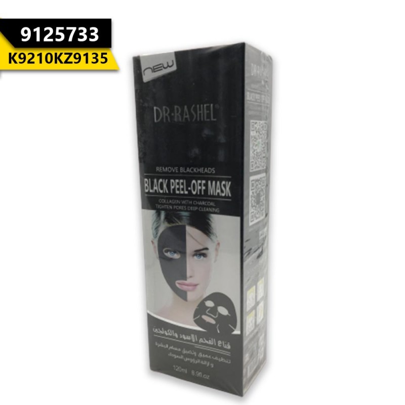D.R Rashel Mask (L.Size)