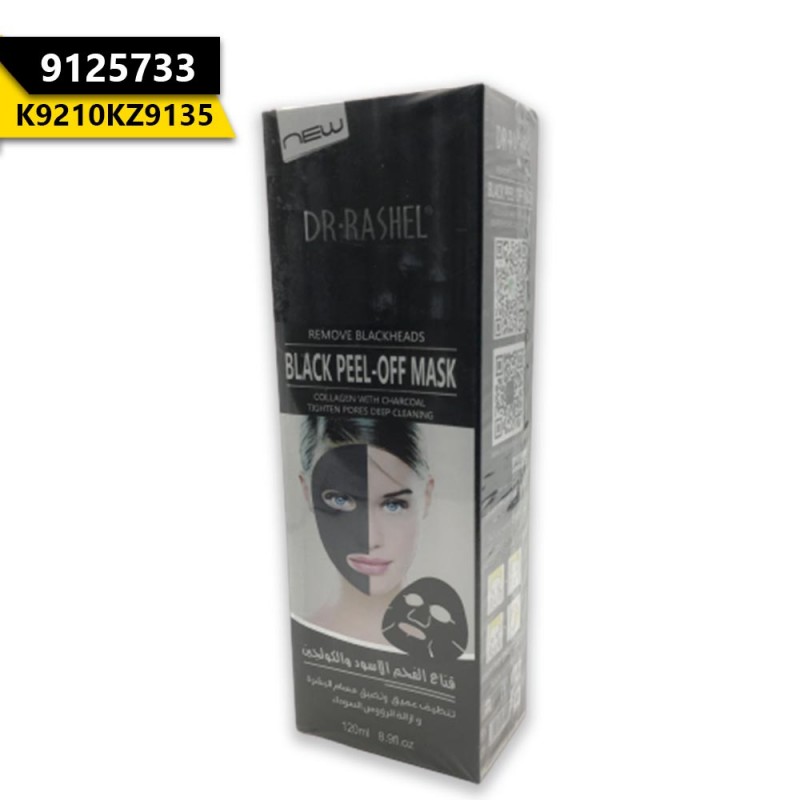 D.R Rashel Mask (L.Size)