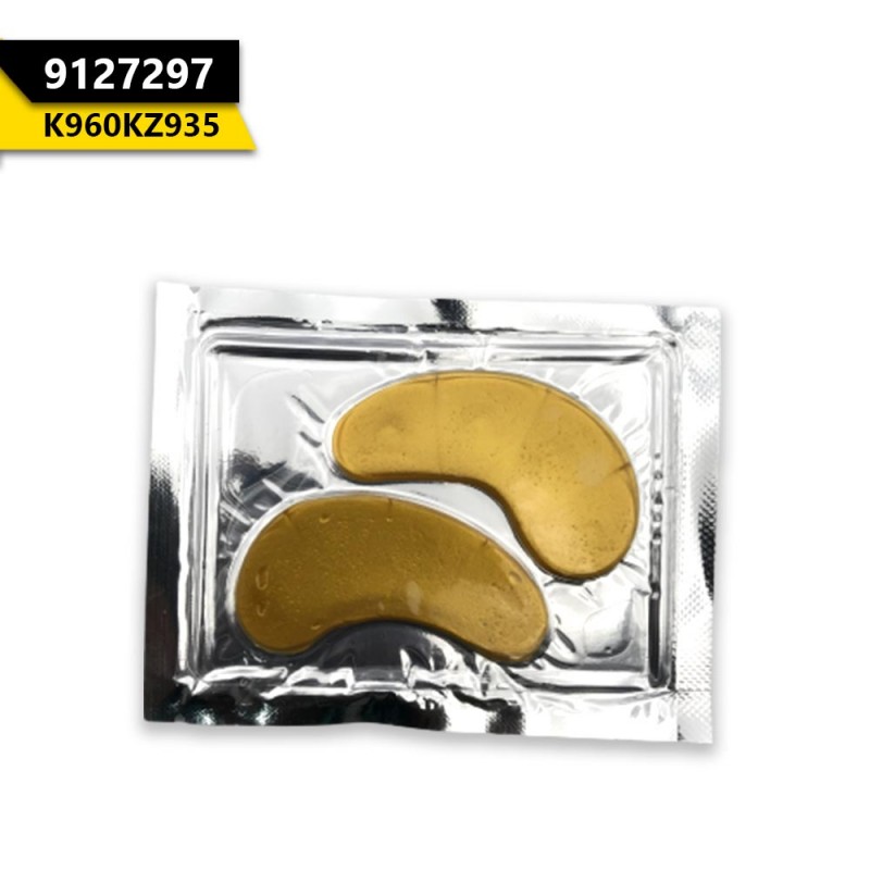 Under Eye Mask Gold