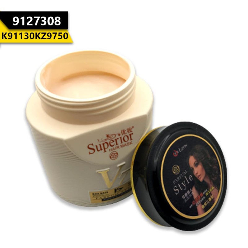 V.7 Superior Hair Mask Repairing Hydrotherapy