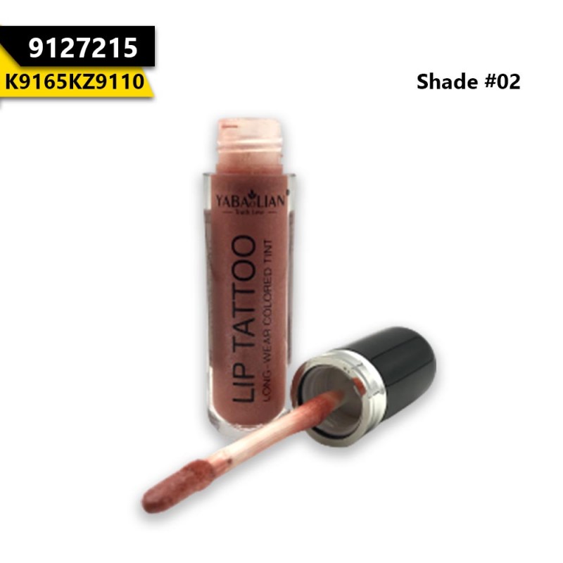 Yabaolian Shine Lipgloss #02