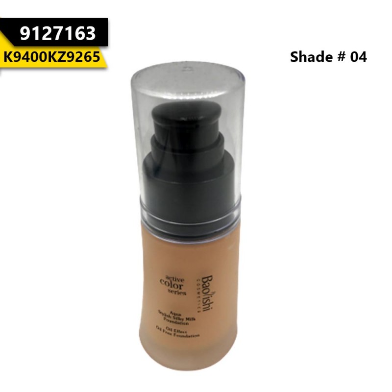 Boalishi Liq Milk Foundation #04