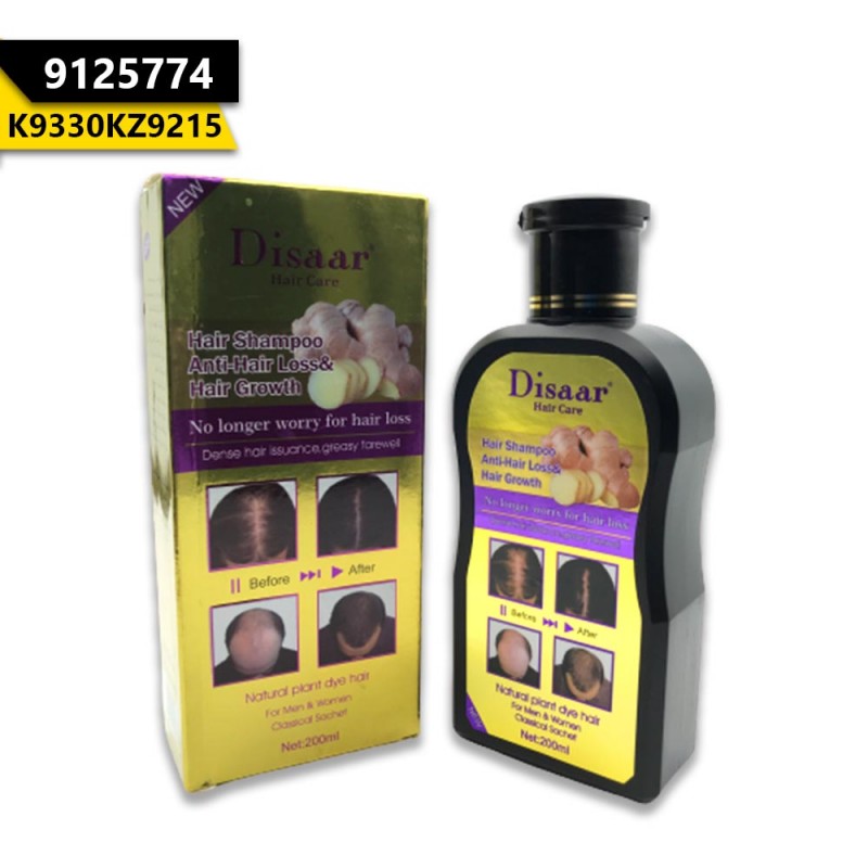 Disaar Ginger Hair Shampoo
