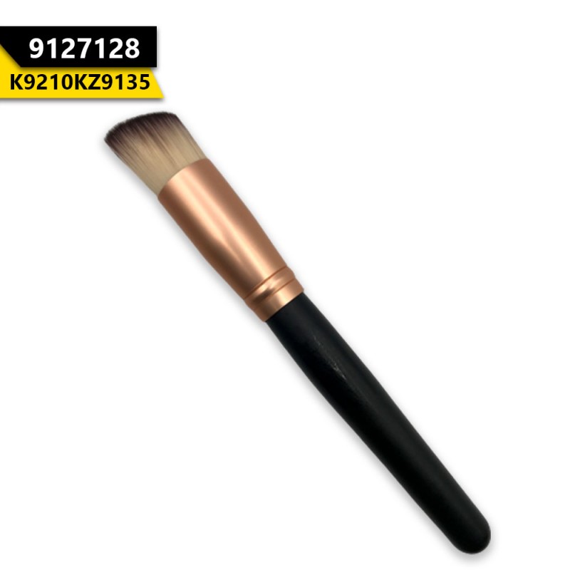Concealer Brush