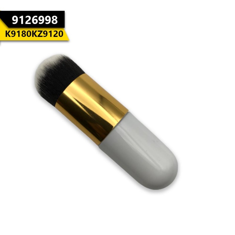 Mini Kabuki Foundation Brush White