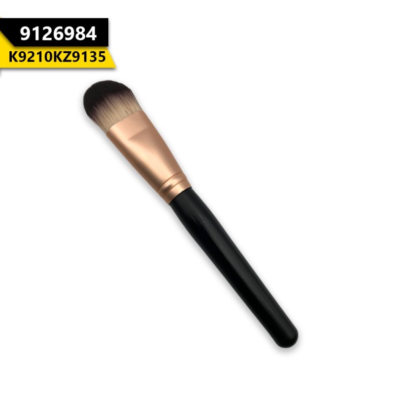 Foundation Brush