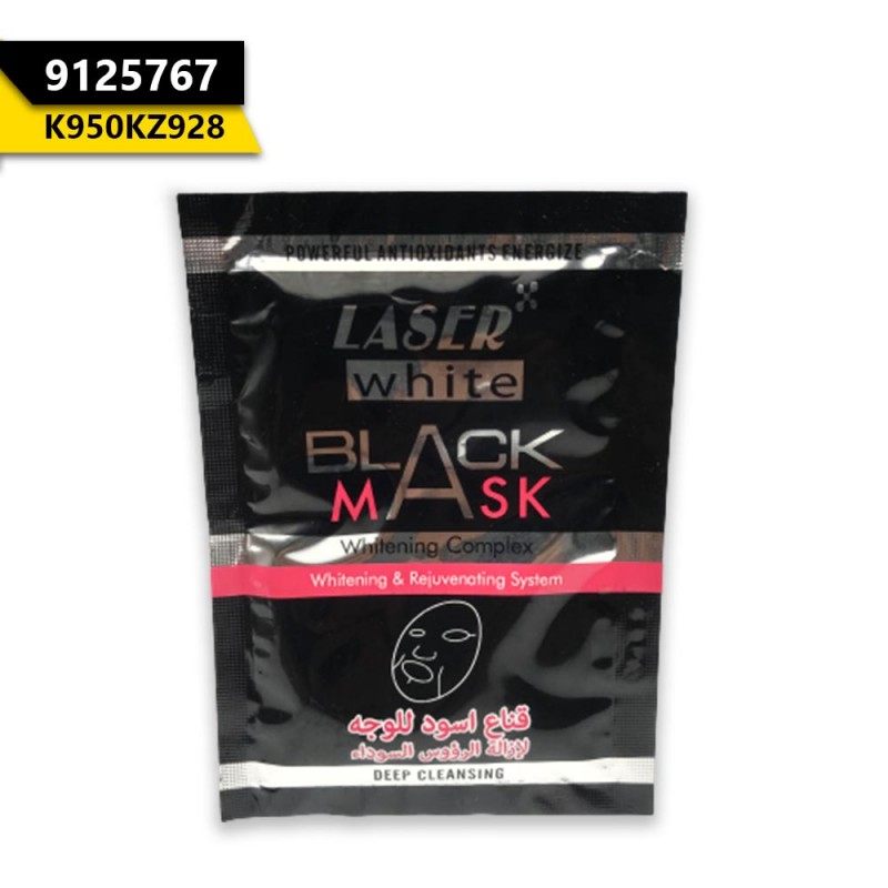 LASER WHITE MASK