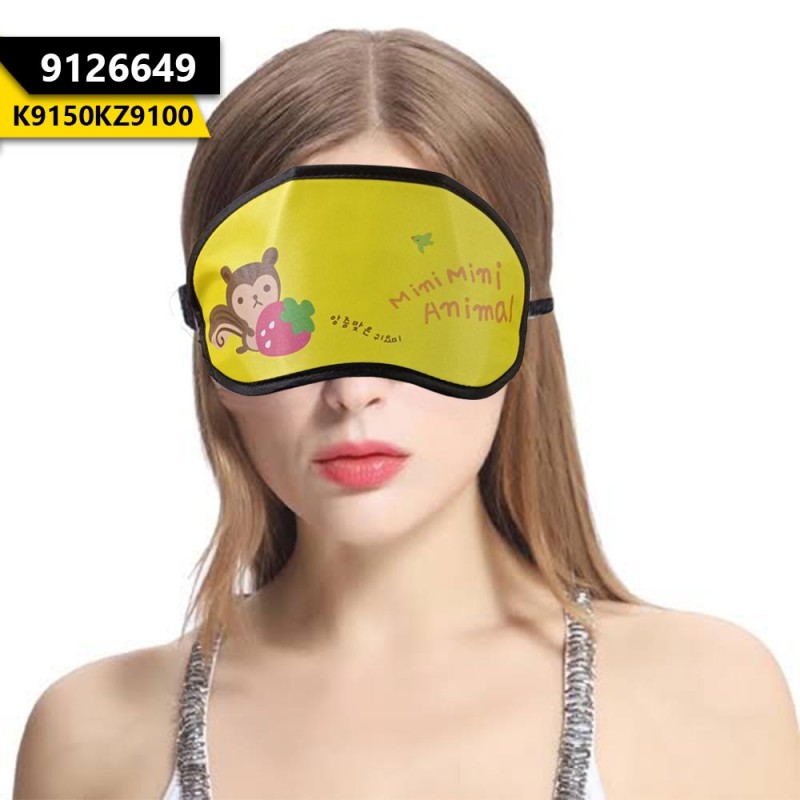 Sleep Eye Mask Kids Squirrel Yellow