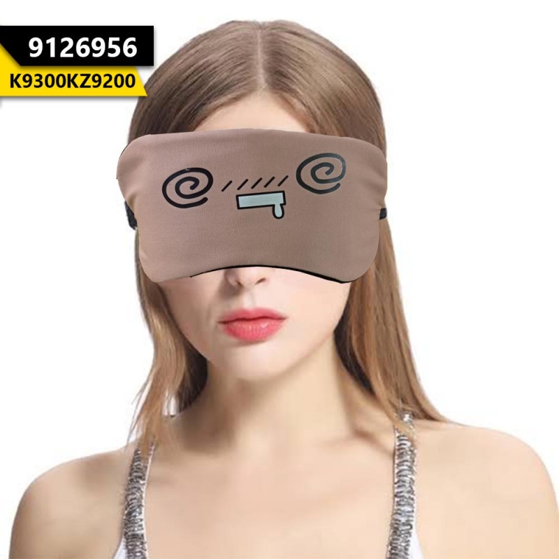 Gel Sleep Eye Mask Dizzy