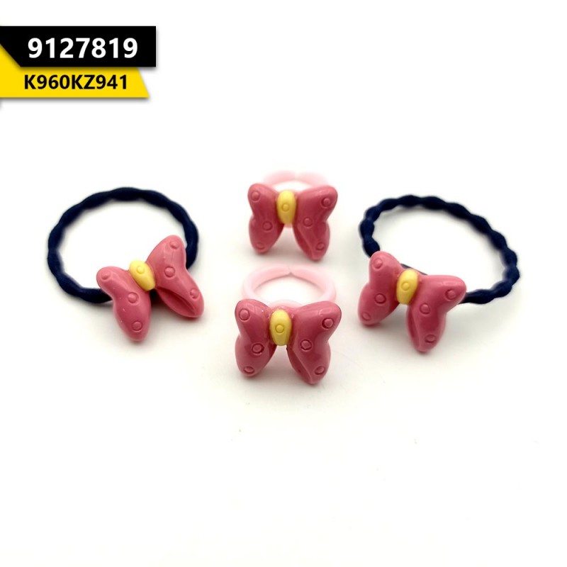 Kids Butterfly Rubber Ties With Rings (Pack Of 2)