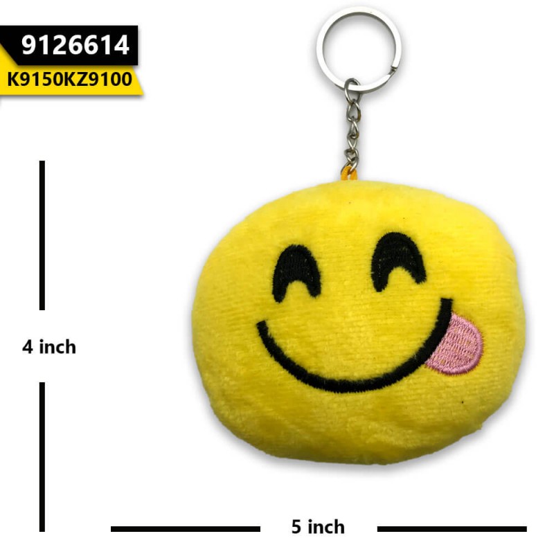 Emoji Keychain Big Yummy