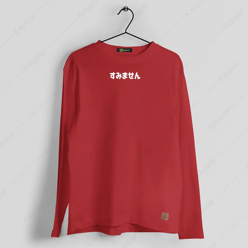 Round Neck Full Sleeves T-Shirt Excuse Me, In Japanese Print (Permanent)