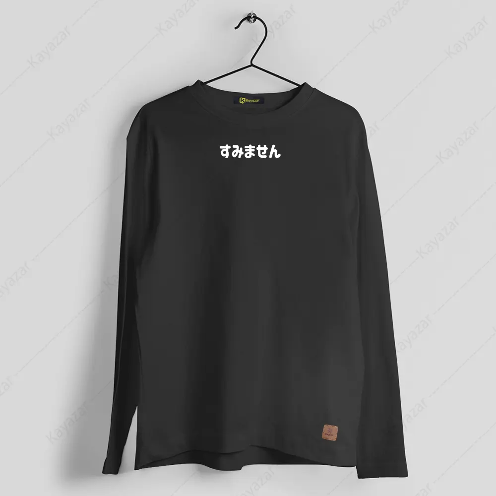 Girls Round Neck Full Sleeves T-Shirt Excuse Me, In Japanese Print (Permanent)
