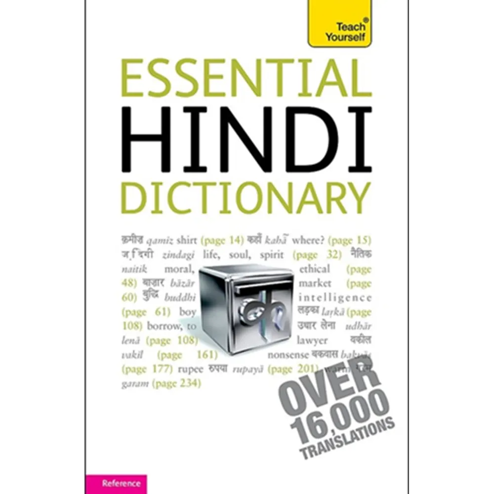 Essential Hindi Dictionary By Rupert Snell