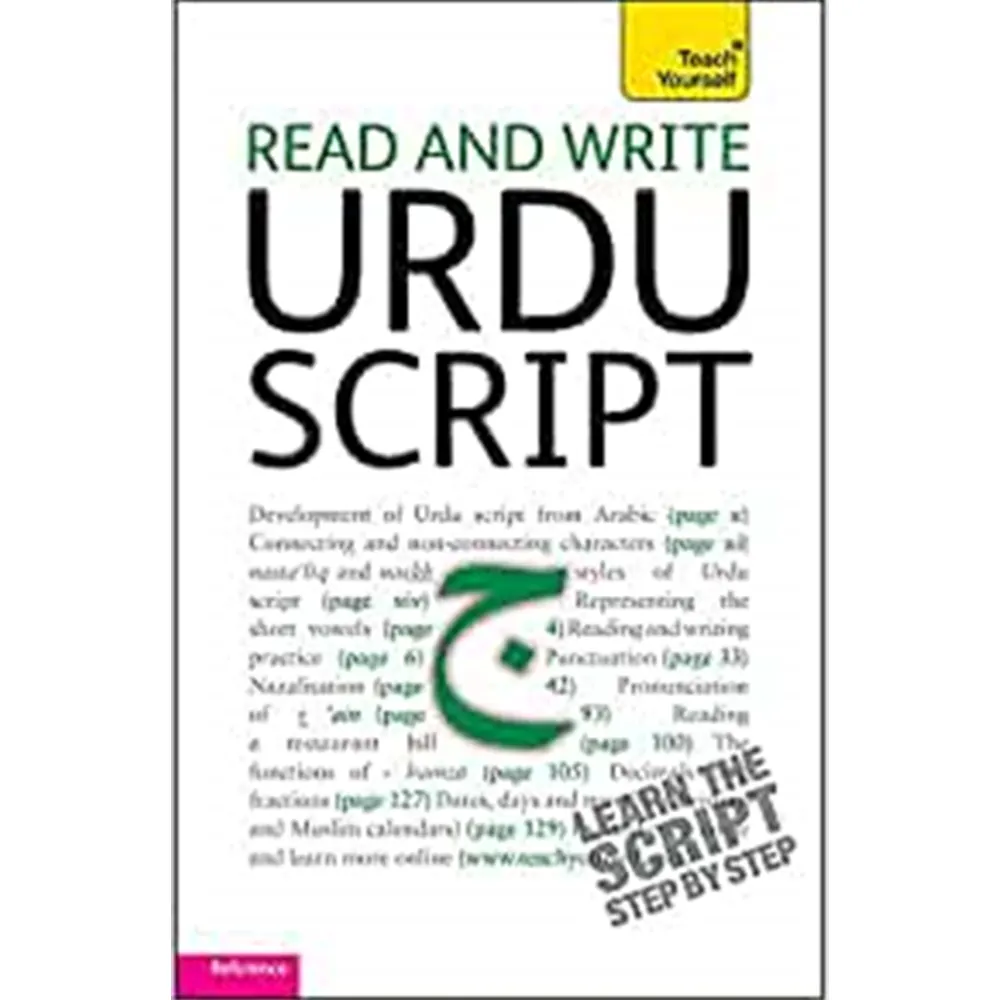 Read And Write Urdu Script By Richard Delacy
