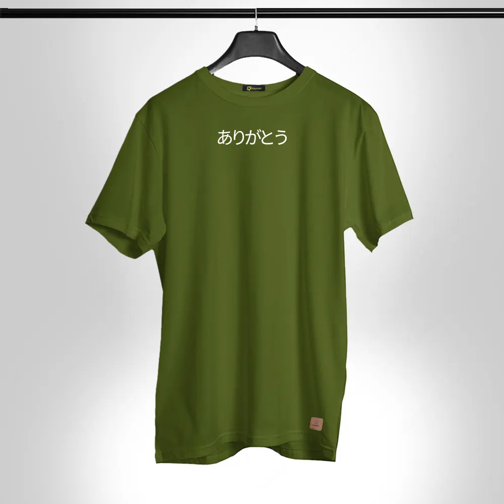Thanks In Japanese 006 Permanent Print Round Neck T Shirt