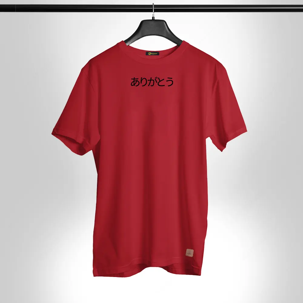 Thanks In Japanese 005 Permanent Print Round Neck T Shirt