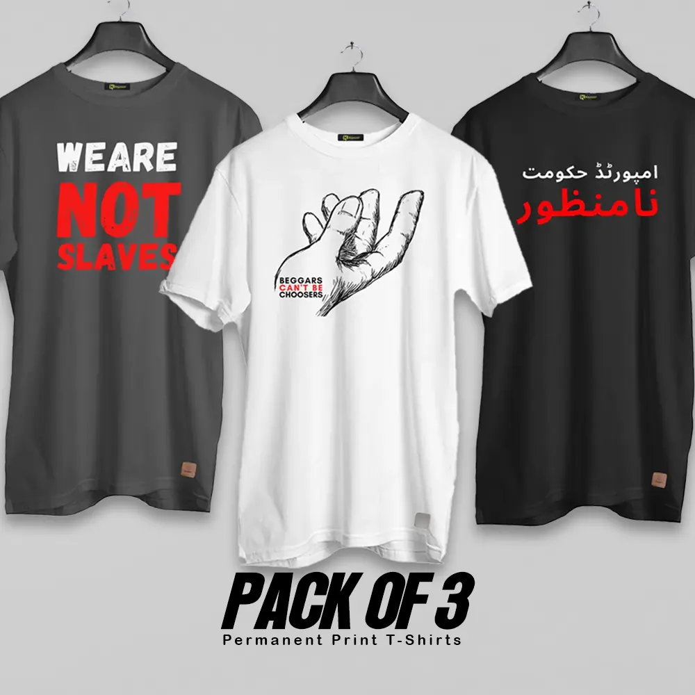 Pack of 3 (Imported Hukumat Na Manzoor) Permanent Print T Shirts Deal 029