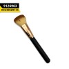 Yo Magic Contour Brush