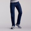 Men's Narrow Bottom Stretchable Jeans